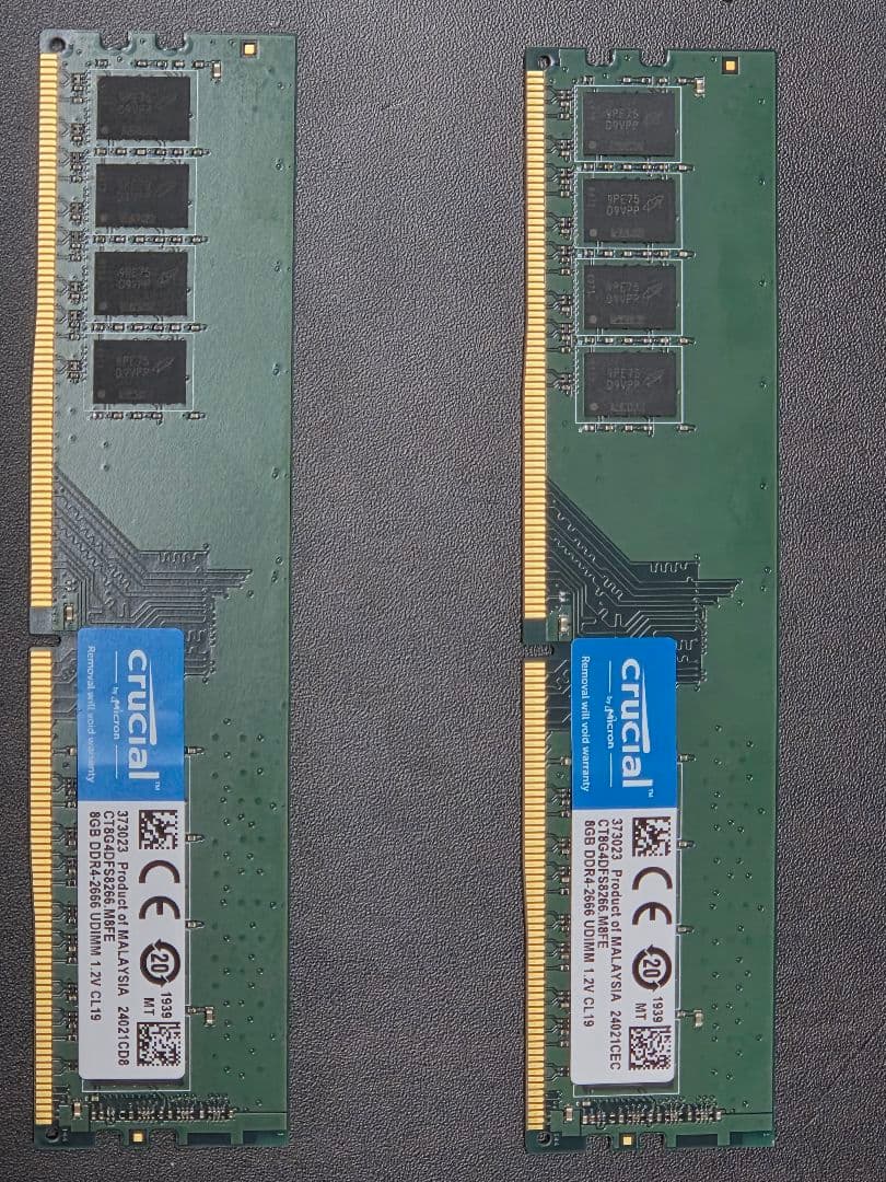 Crucial 8GB DDR4 2666MHz メモリ