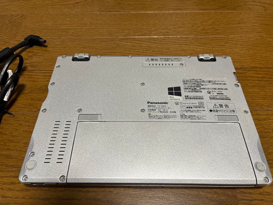 Panasonic CF-RZ4ノーPC ACアダプター付き Windows11