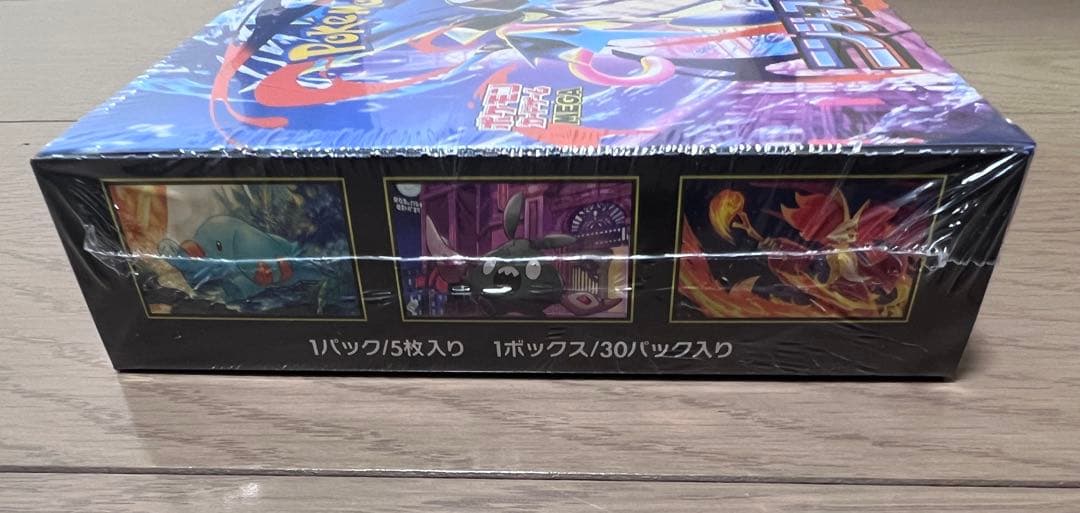 【ポケセン産】ニンジャスピナー box シュリンク付き