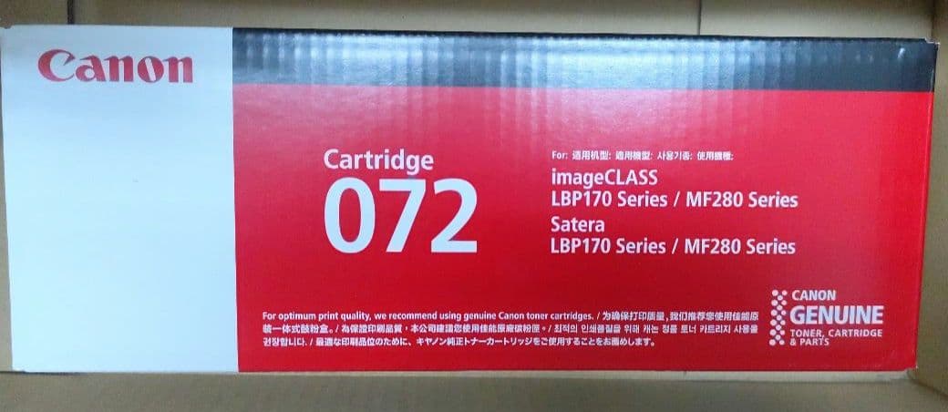 純正品Canon Cartridge 072 トナーカートリッジ