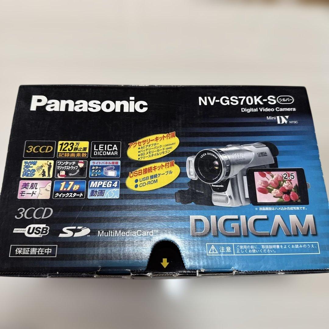 Panasonic NV-GS70K-S miniDV再生OK 箱付属品多数