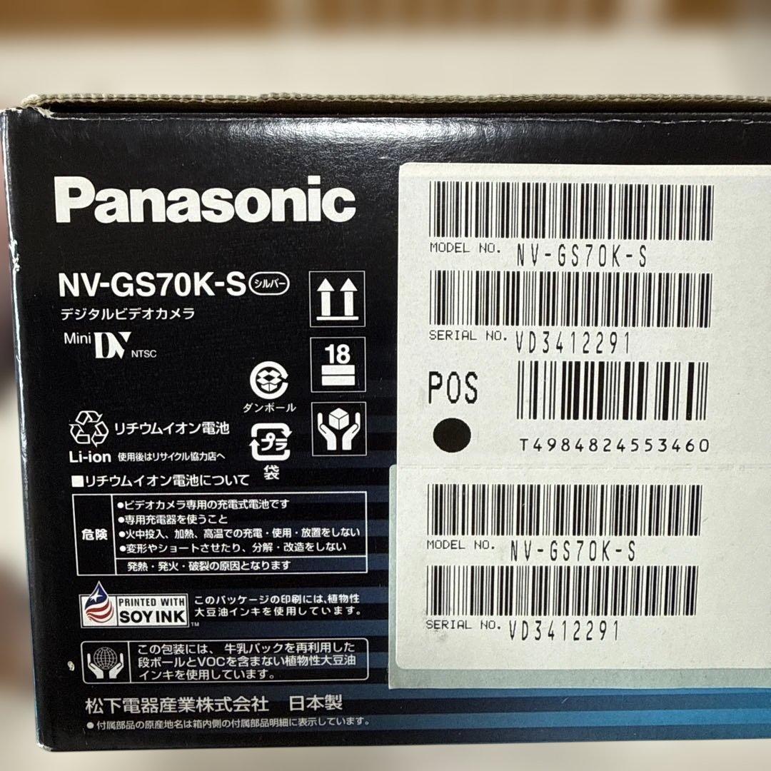 Panasonic NV-GS70K-S miniDV再生OK 箱付属品多数