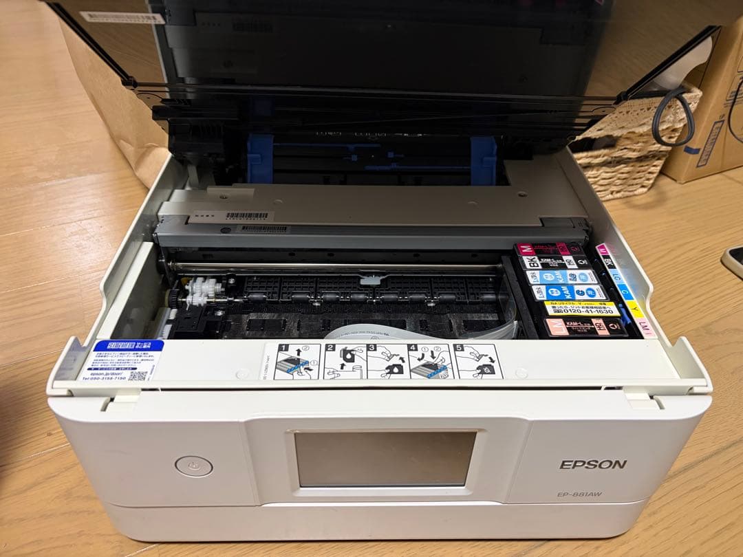 EPSON EP-881AW インクジェットプリンター