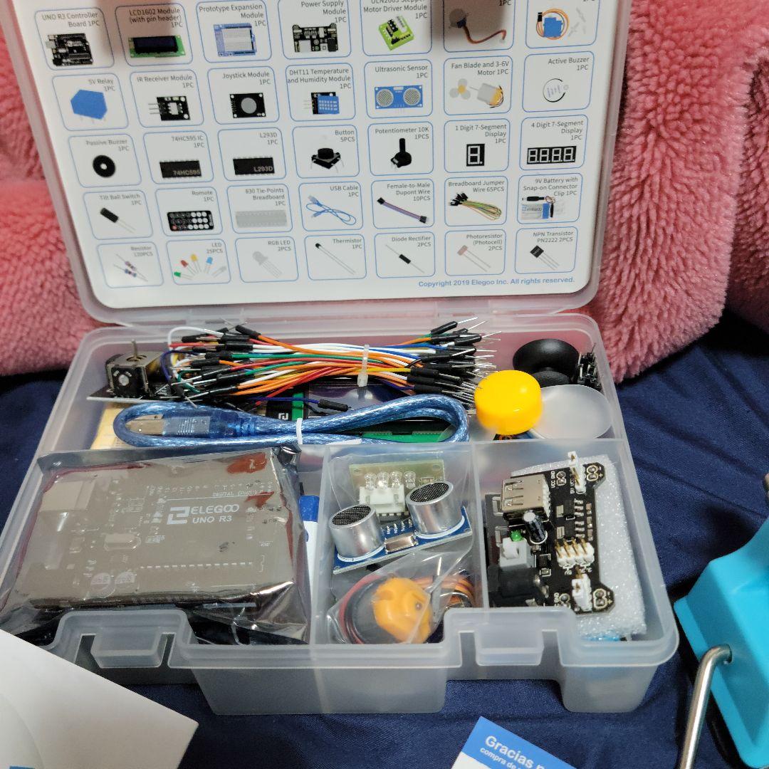 Arduino 電子工作キットと書籍