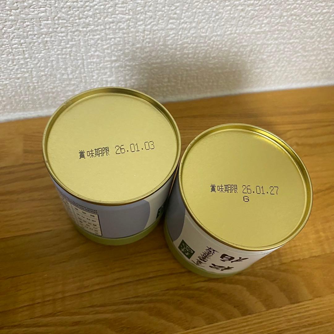 丸久　又玄　松柏　40gx2点セット