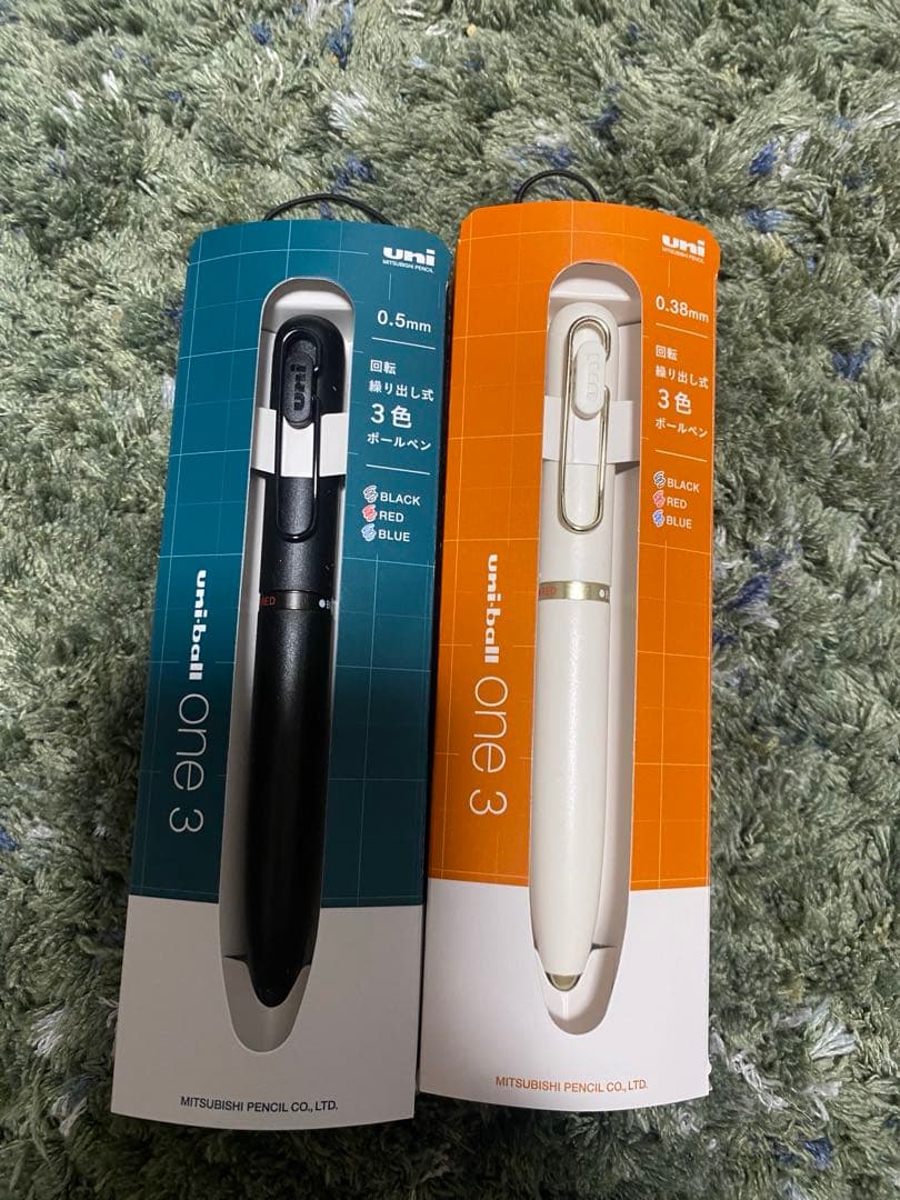 ミツビシ 新発売 ユニボールワン3 ギフトパック 2本セット 新品未開封