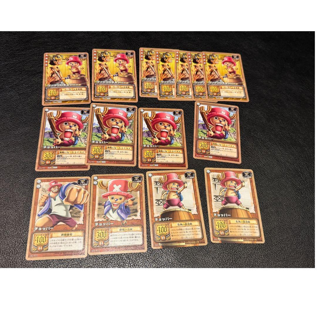 ✨500枚まとめ✨おまけ付きONE PIECE カードダス旧裏ルフィ等まとめ売り