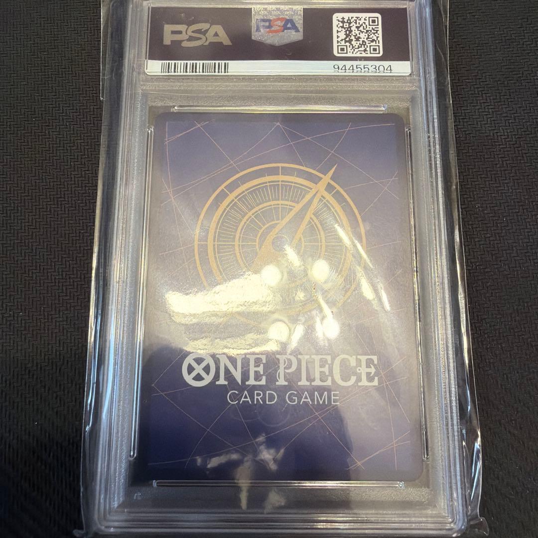モンキー・D・ルフィ　シークレットパラレル　PSA10