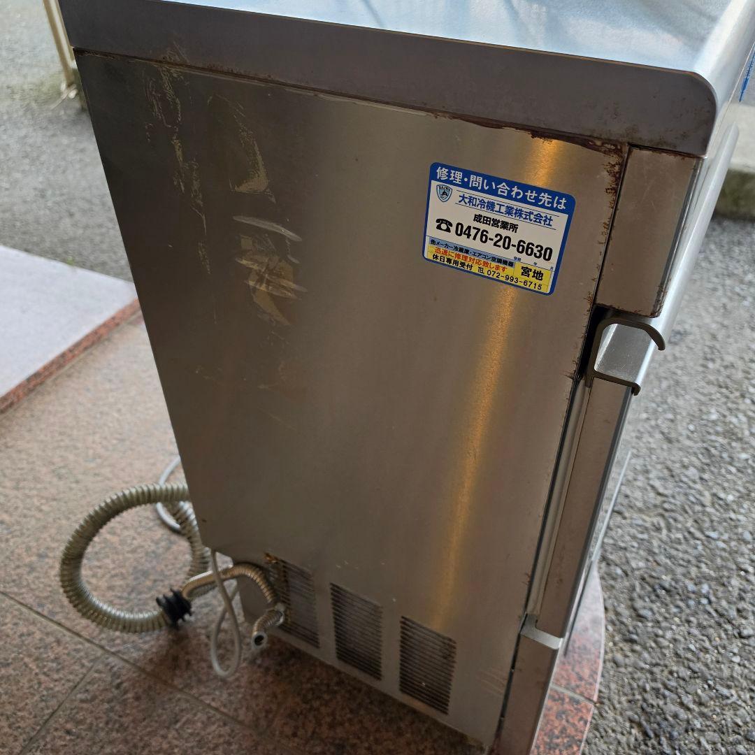 フクシマ 業務用 製氷機 製氷能力 25kg FIC-A25KT