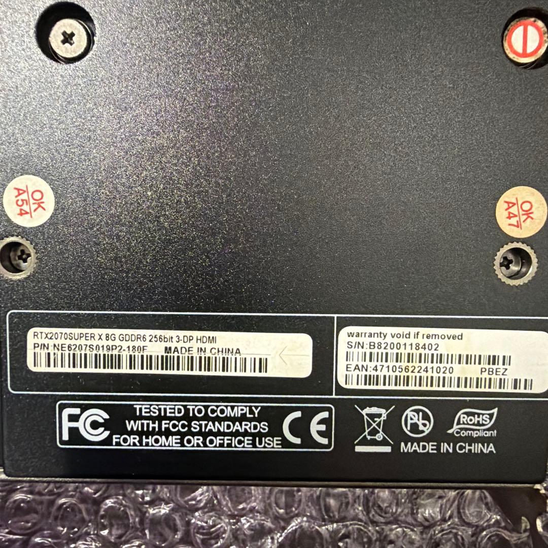 Palit GeForce RTX 2070 SUPER 8G ジャンク