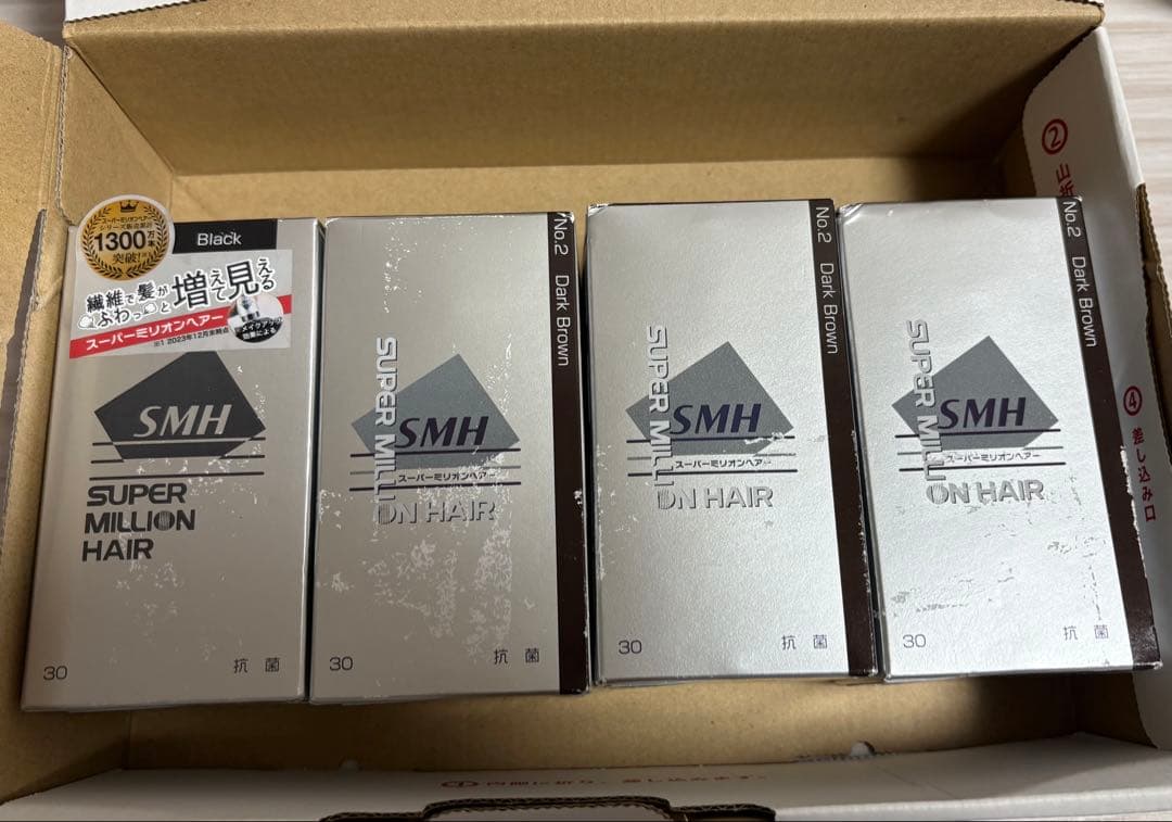 ルアン スーパーミリオンヘアー　30g
