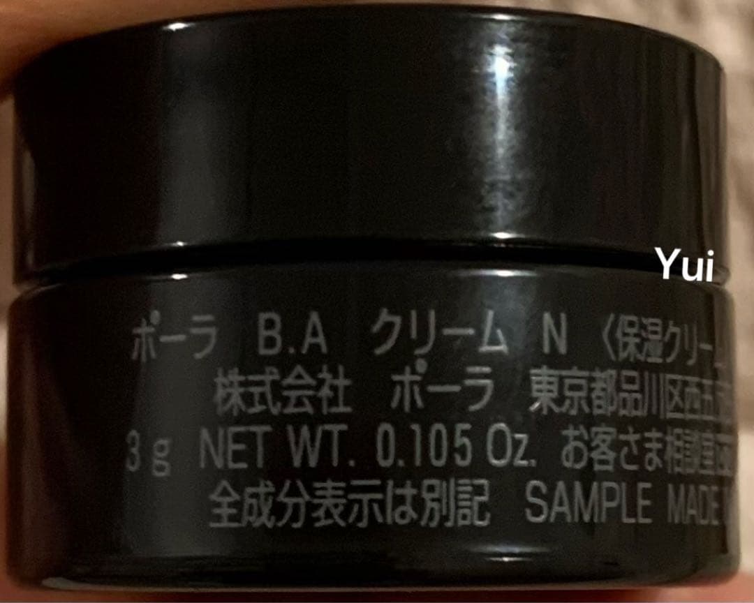 いずみ　2セットまとめ