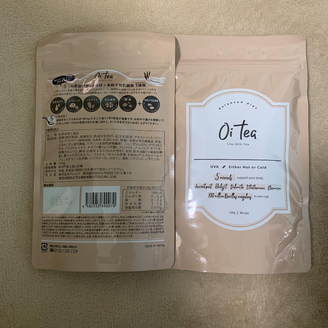 ダイエット食品
