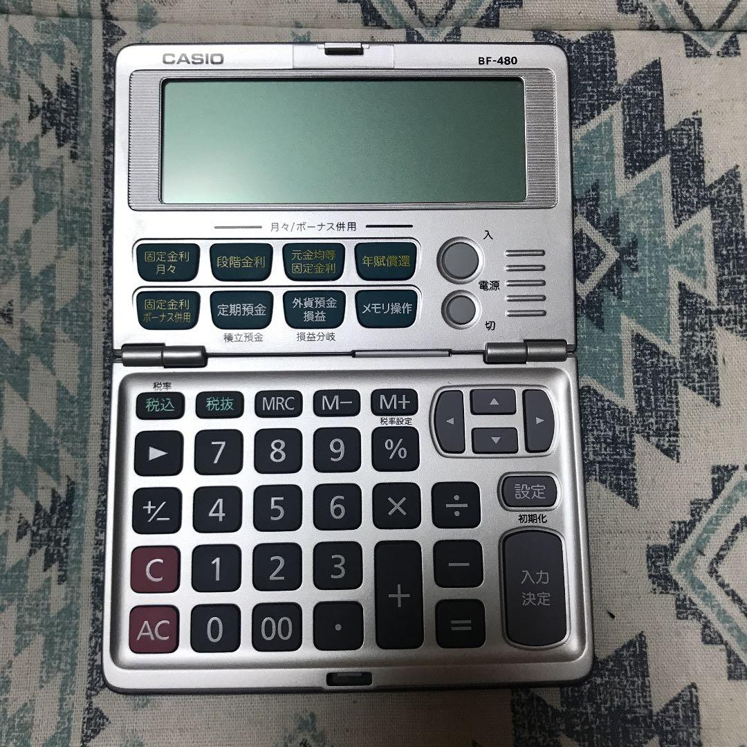 CASIO 電子計算機