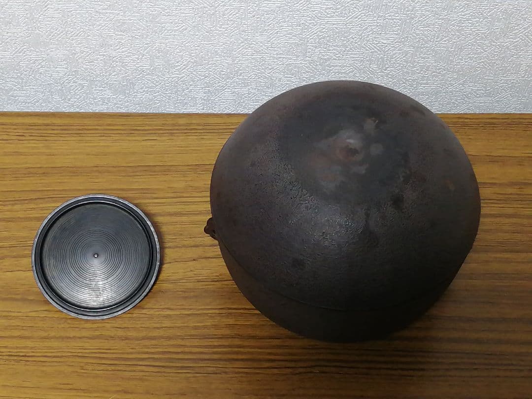 人間国宝 高橋敬典 真形釜 波千鶴地紋 釜師 茶道具 共箱