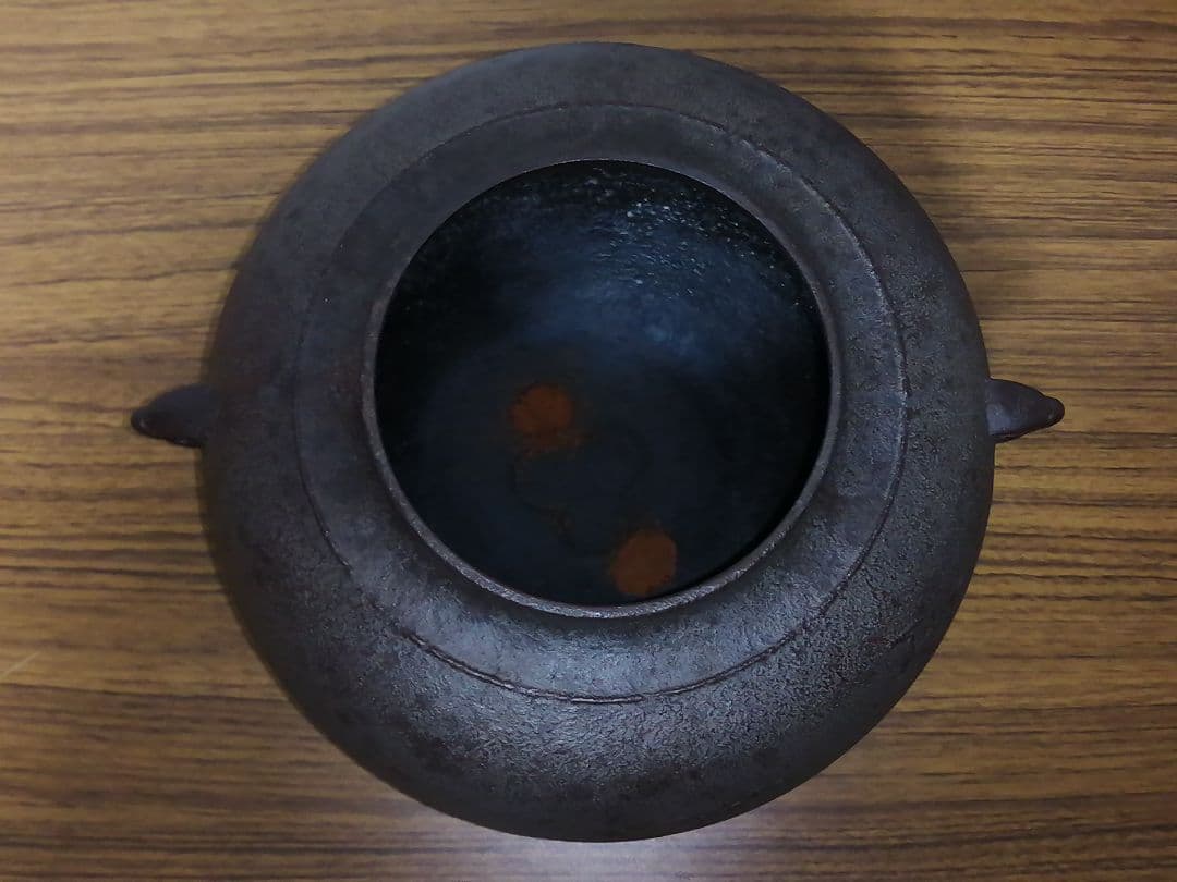 人間国宝 高橋敬典 真形釜 波千鶴地紋 釜師 茶道具 共箱