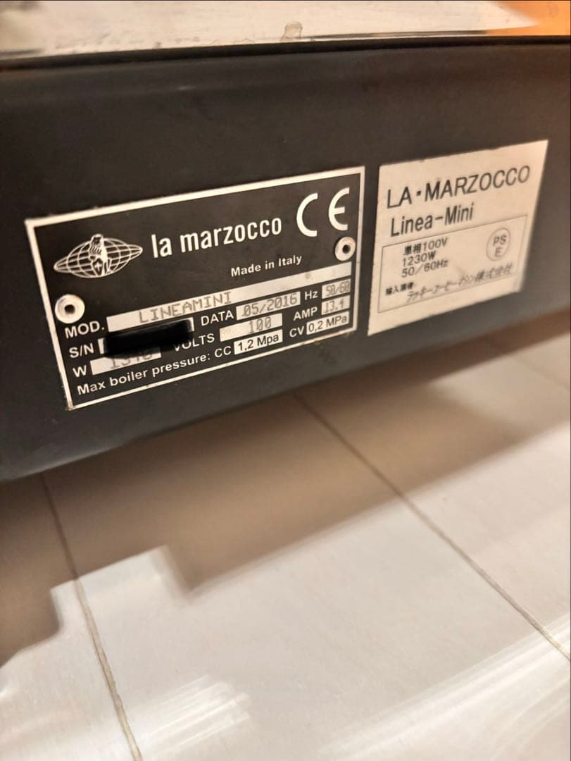 LA MARZOCCO LINEA MINI マルゾッコ　リネアミニ　シルバー