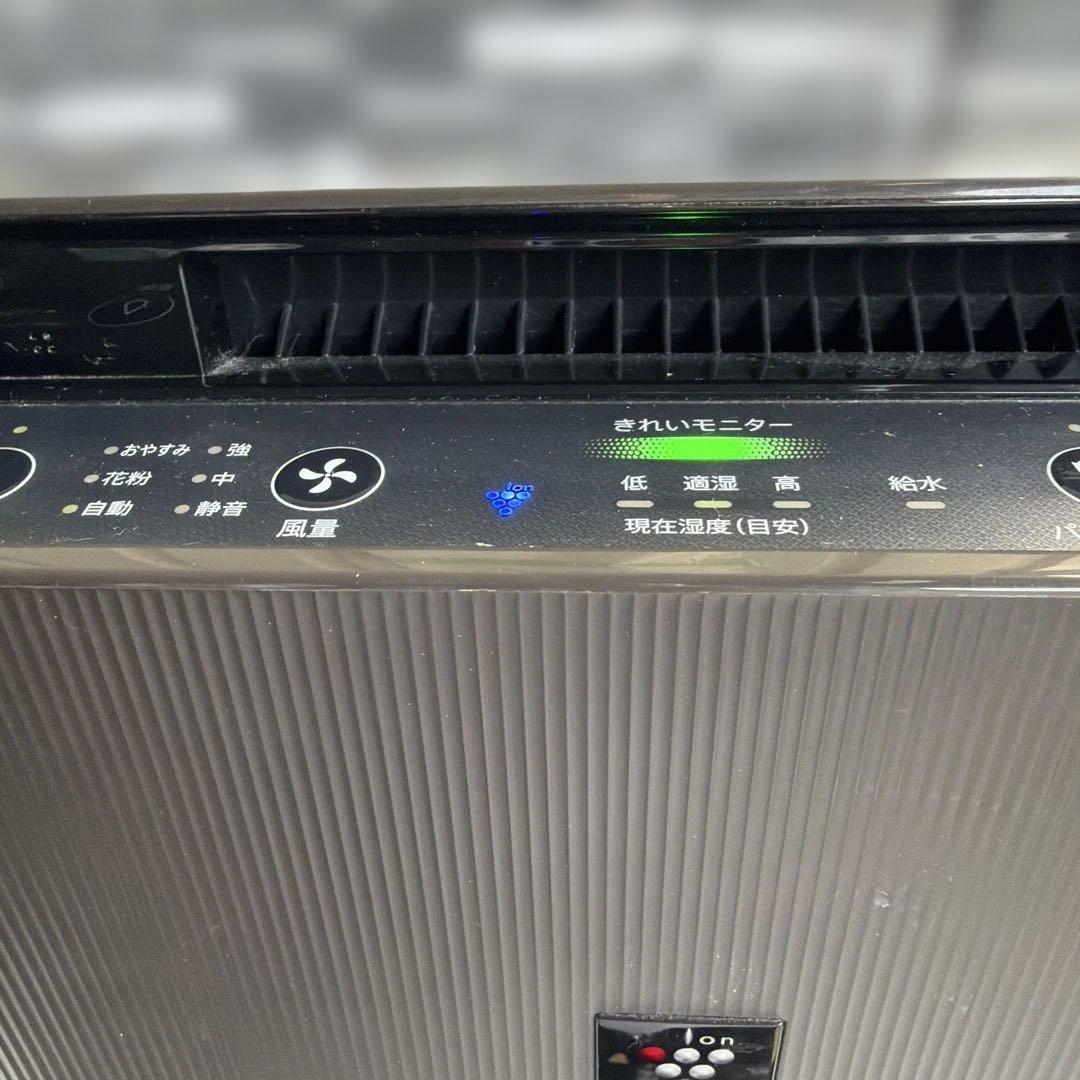SHARP 加湿空気清浄機 KC-J50-H 2019年製
