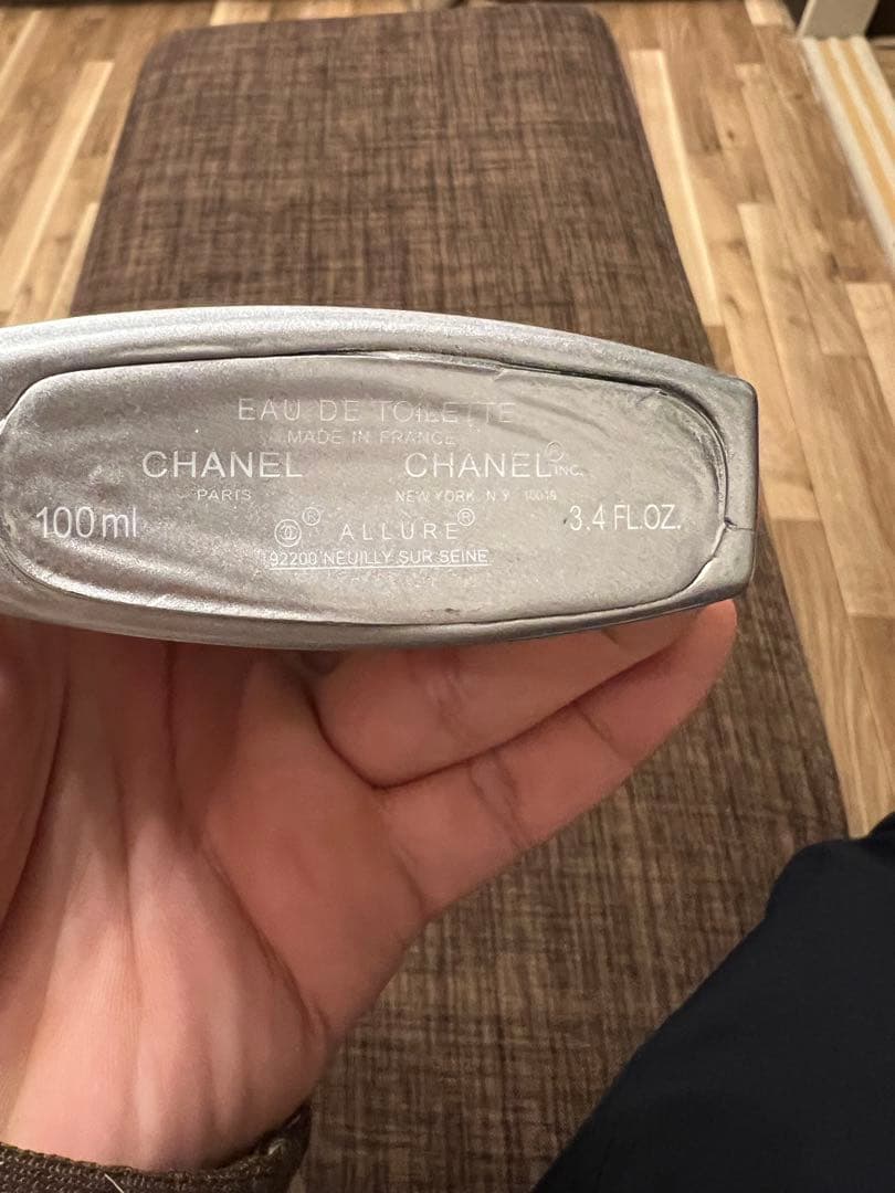 CHANEL ALLURE SPORTS 100mm 未使用品