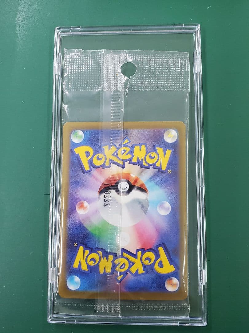 【未開封＆開封セット】ポケカ 001/SV-P みんなでぼうけん プロモ