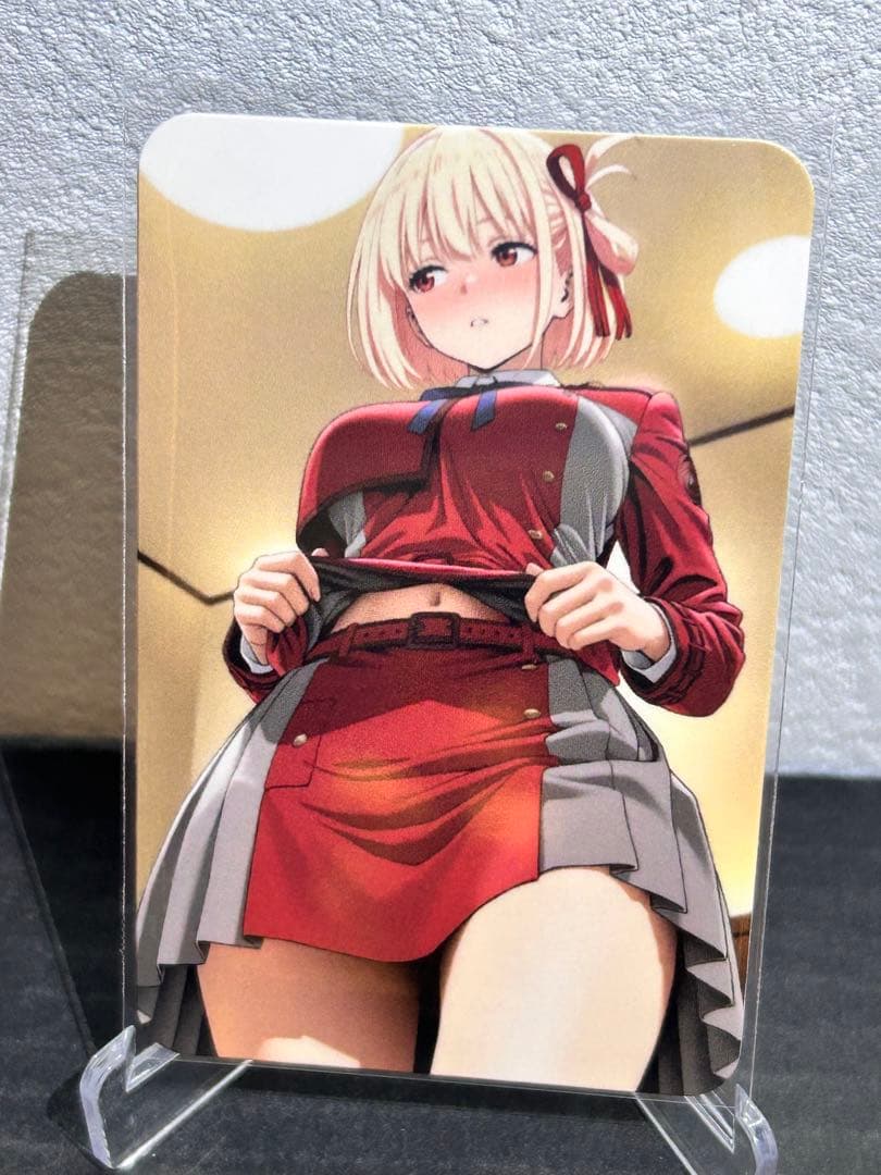 【ウラシク】セクシーカード 2976【裏シク】