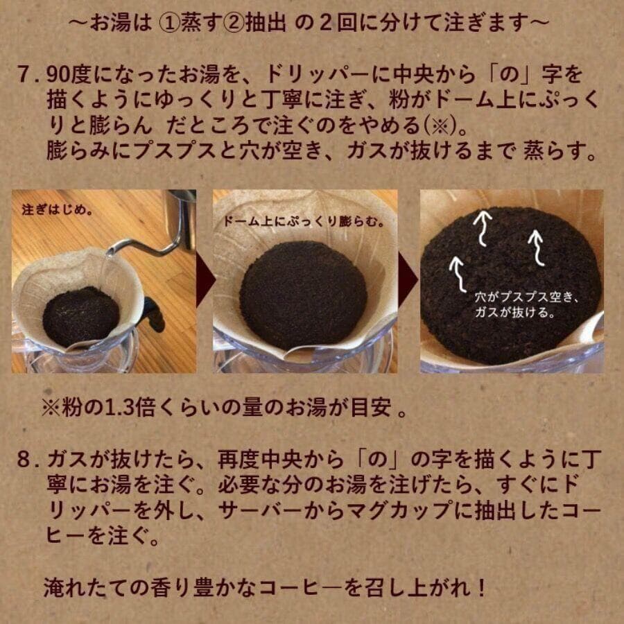 ★オーガニックコーヒー ストロング フェアトレード 1kg コーヒー豆 ネパール