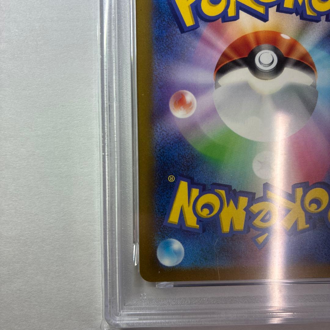 ポケモンカード　カメックス　Classic　クラシック　PSA10