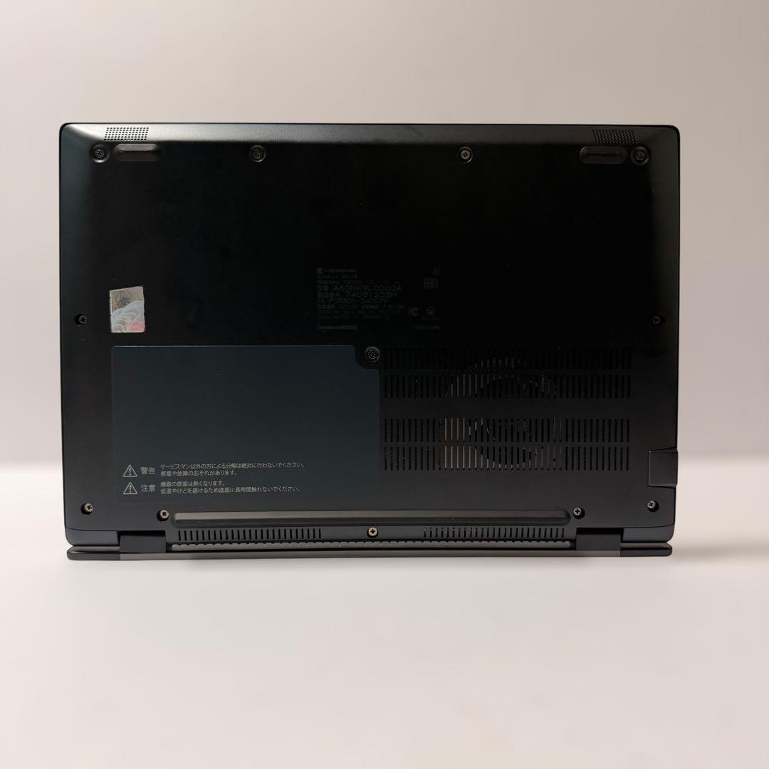バッテリー最大容量97% 東芝 dynabook G83/KW 2023年製