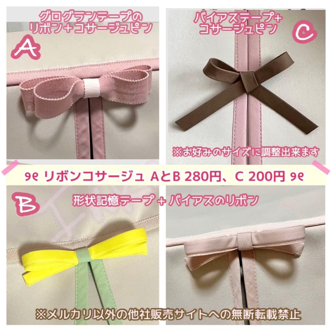 おやすみケージカバー 遮光1級 防炎 鳥かごカバー SANKO用