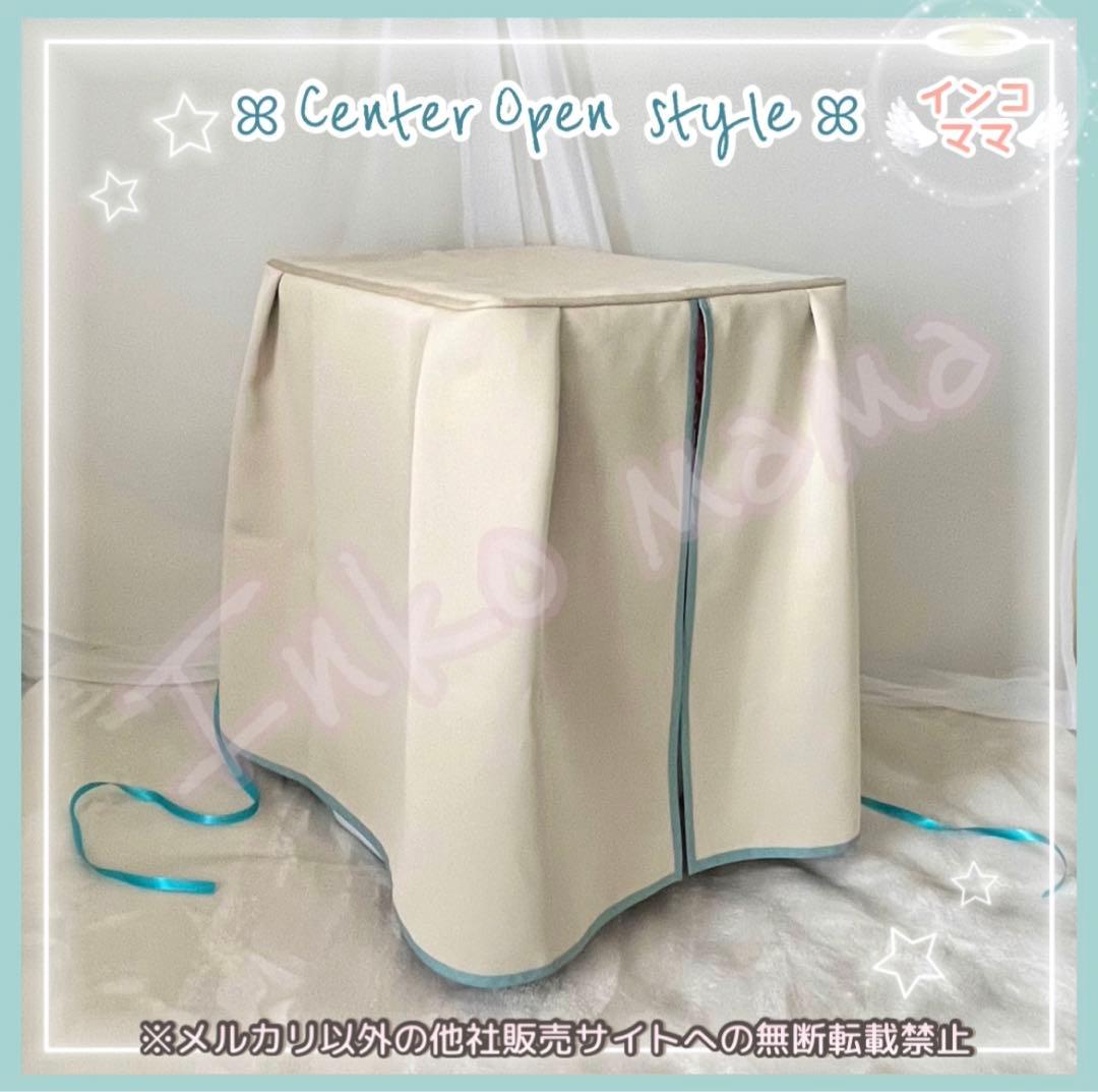 おやすみケージカバー 遮光1級 防炎 鳥かごカバー SANKO用