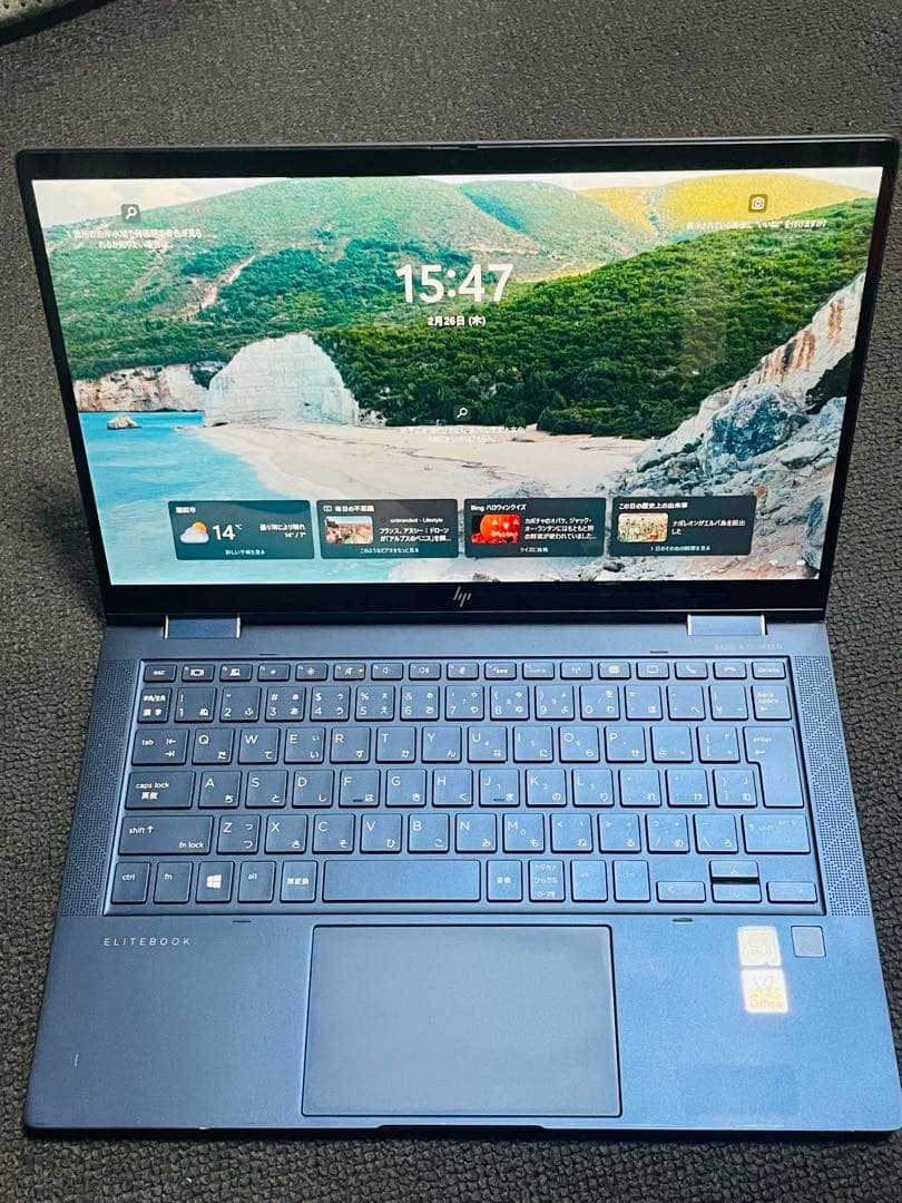 HP ノートパソコン　Core i7 ELITEBOOK