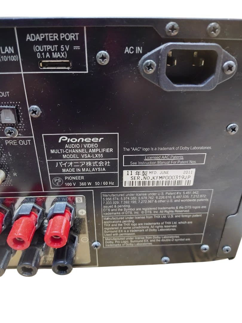 Pioneer AVアンプ VSA-LX55