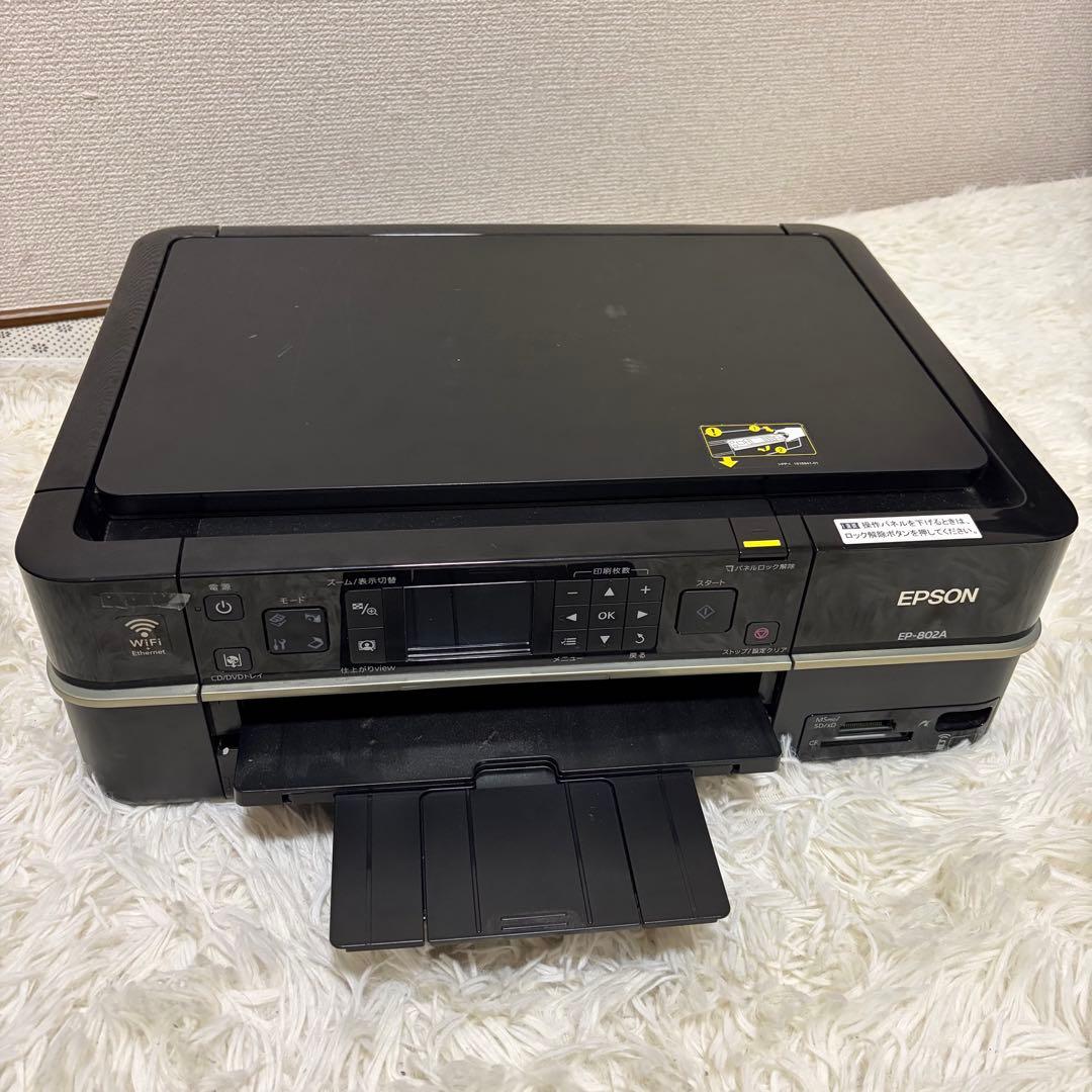 EPSON エプソン プリンター EP-802A