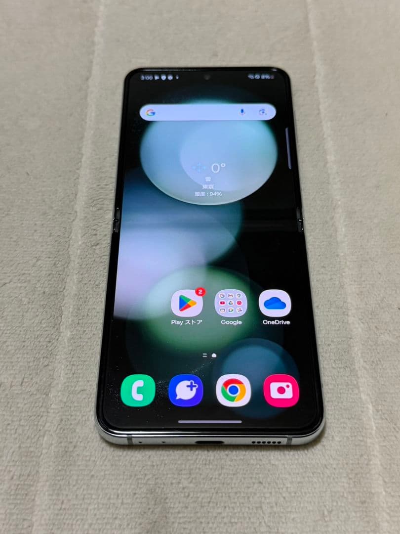 Galaxy Z Flip5 256GB au版 SIMフリー