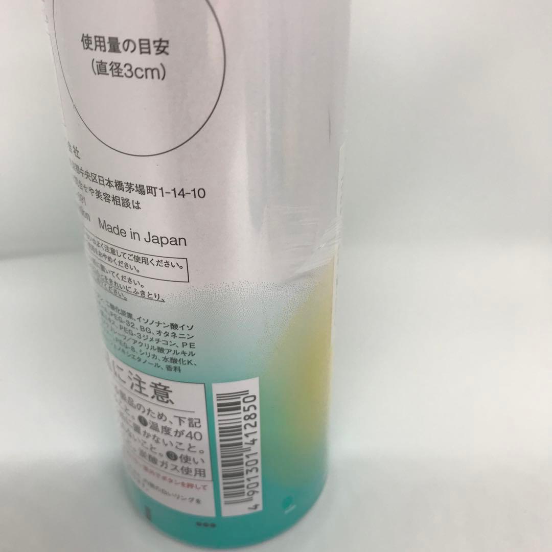 SOFINA iP ベースケア セラムa 180g レフィル 5本セット