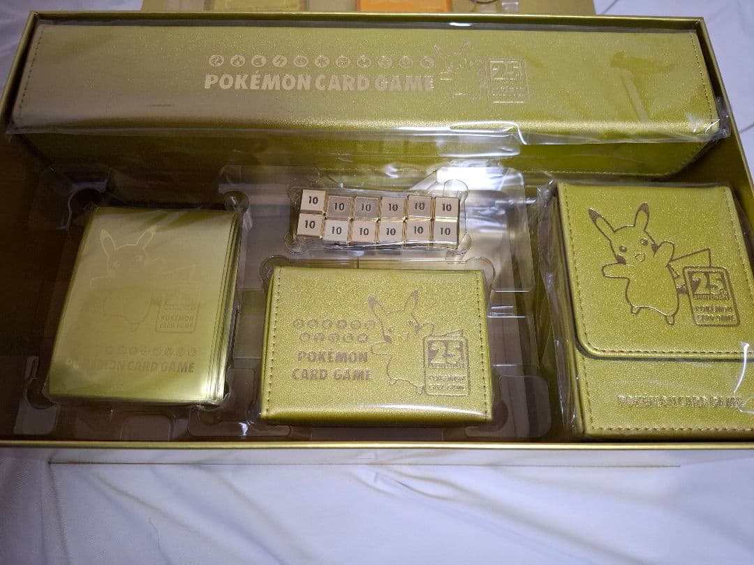 ポケモンカード25th Anniversary ゴールデンピカチュウ　ボックス