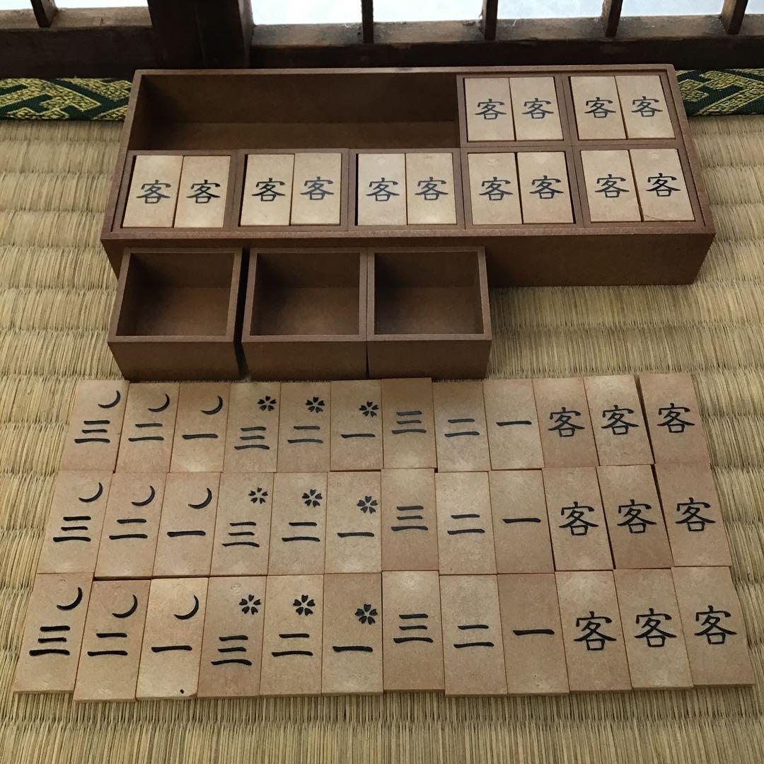 骨董品　茶道道具　十種香札　専用箱入　紙箱　S247JK