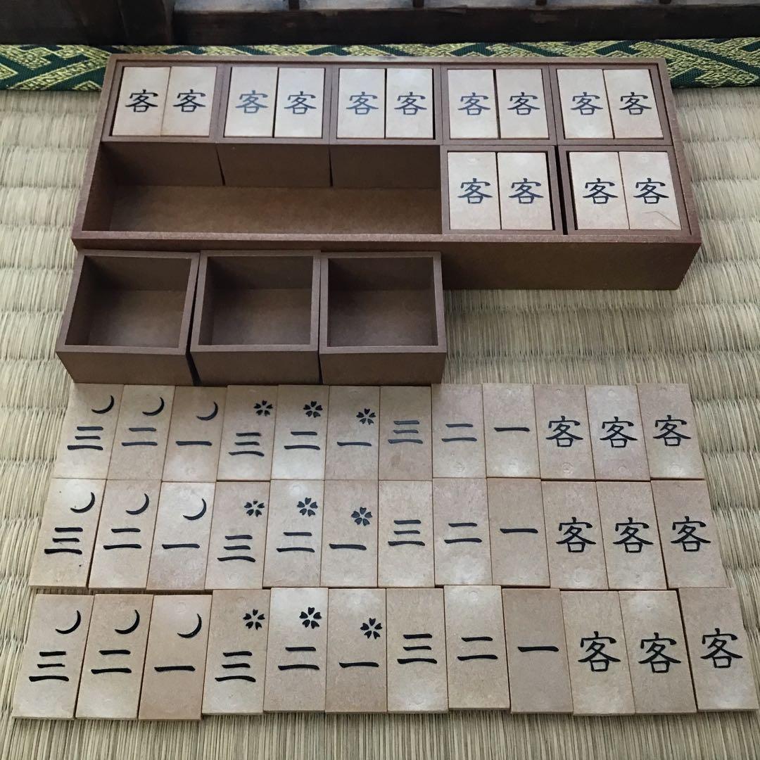 骨董品　茶道道具　十種香札　専用箱入　紙箱　S247JK