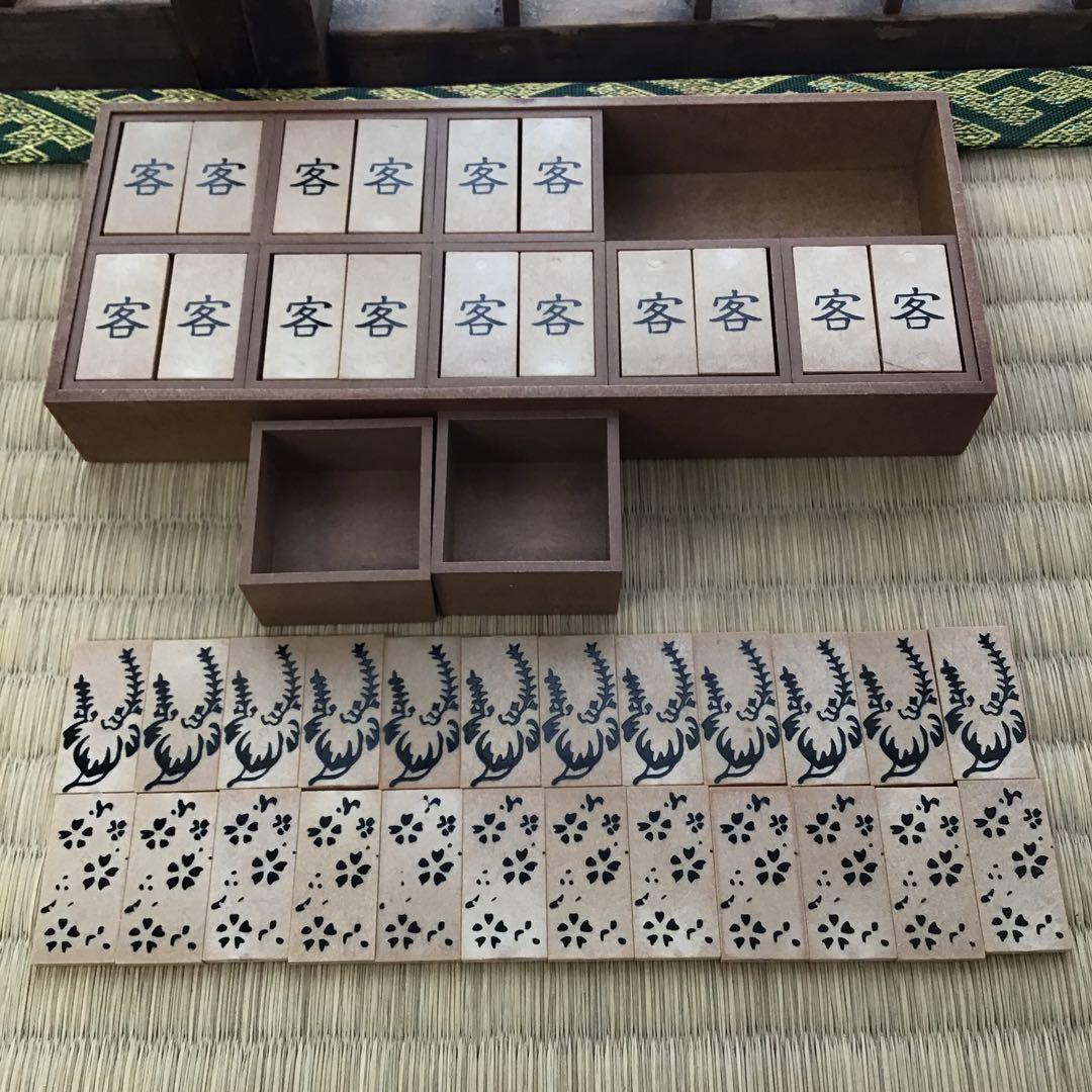 骨董品　茶道道具　十種香札　専用箱入　紙箱　S247JK