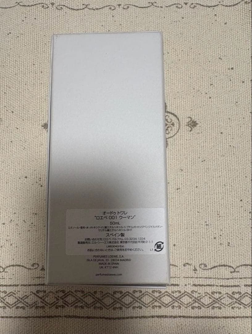 香水(女性用) LOEWE 001