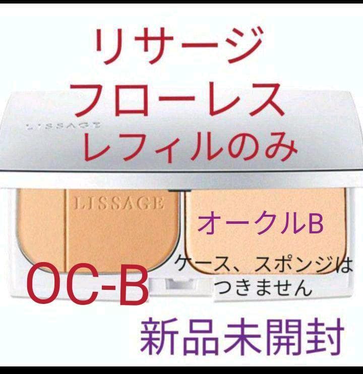 まる/4