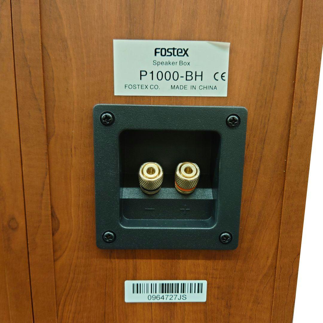 ●【取説付】FOSTEX　FE103NV＋P1000-BH スピーカー