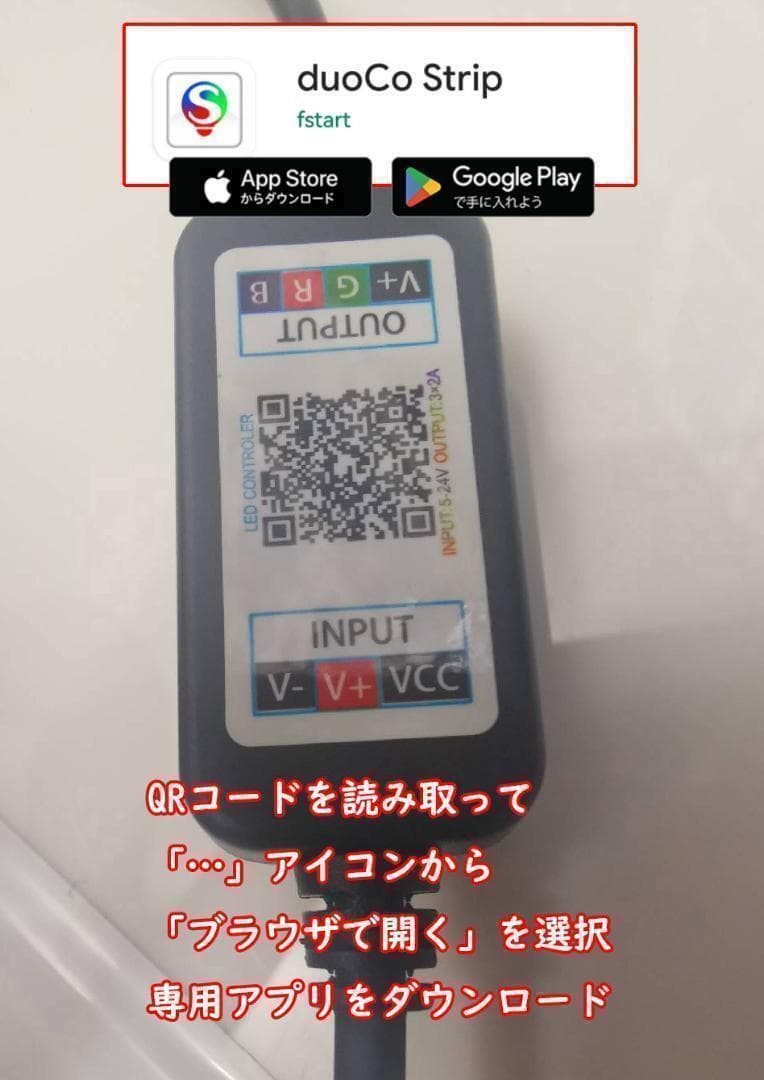 WRGB ライトスクリーン 60cm×25cm 水槽 スクリーンライトA2291
