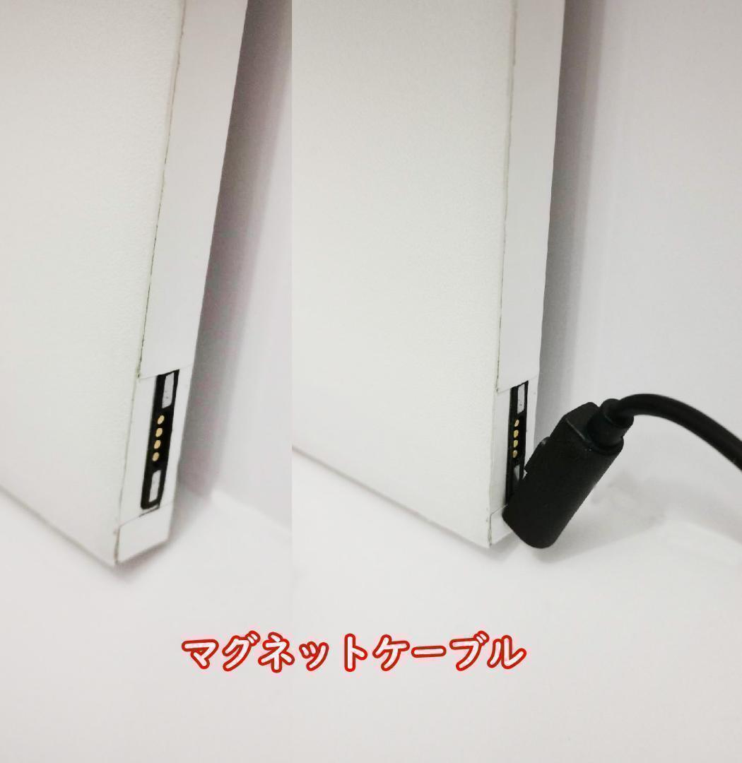 WRGB ライトスクリーン 60cm×25cm 水槽 スクリーンライトA2291