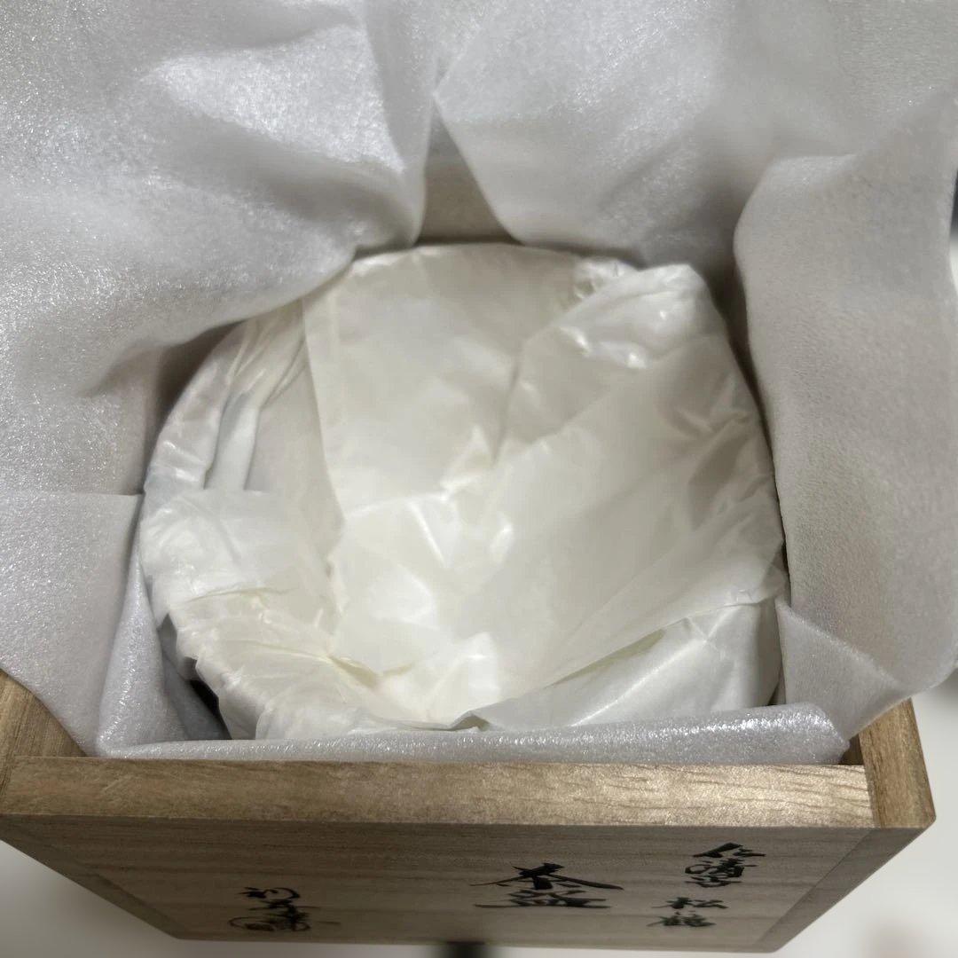 【未使用】仁清写 松鶴の図 利昇窯 加藤利昇 共箱入り