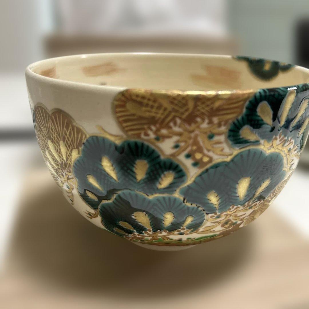 【未使用】仁清写 松鶴の図 利昇窯 加藤利昇 共箱入り