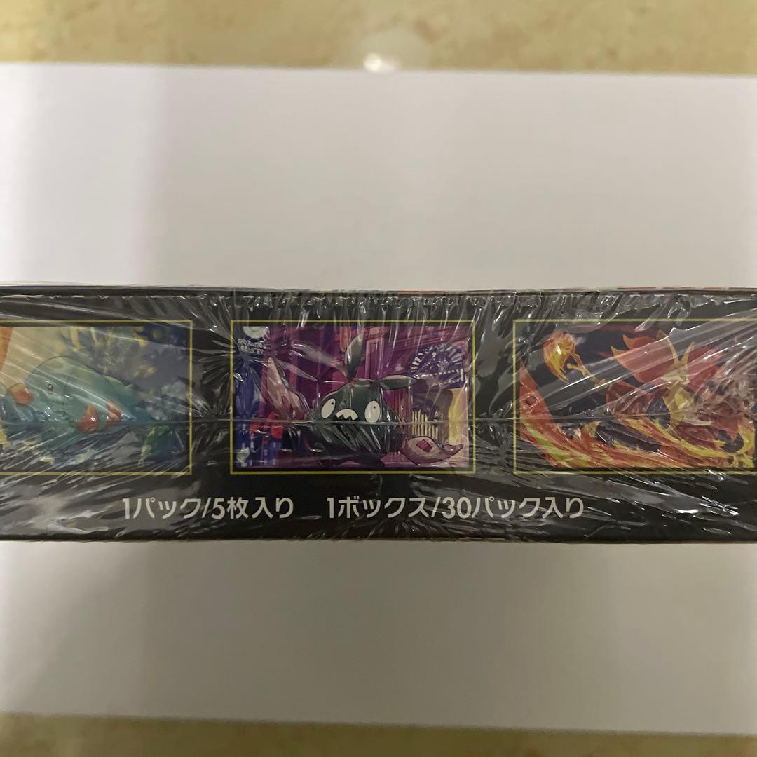 メガゲッコウガex RR MEGA 拡張パック ニンジャスピナー