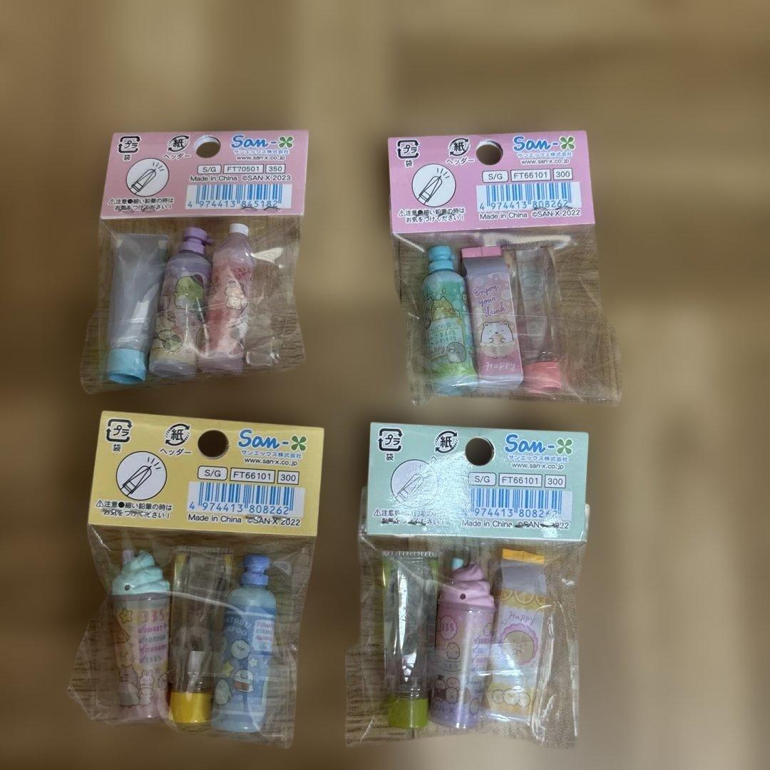 新品・2019年発売・希少・日本製・サンリオ・リラックマ・その他鉛筆キャップ