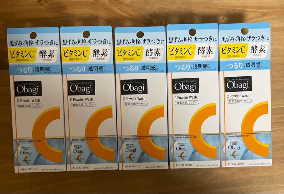 5箱
