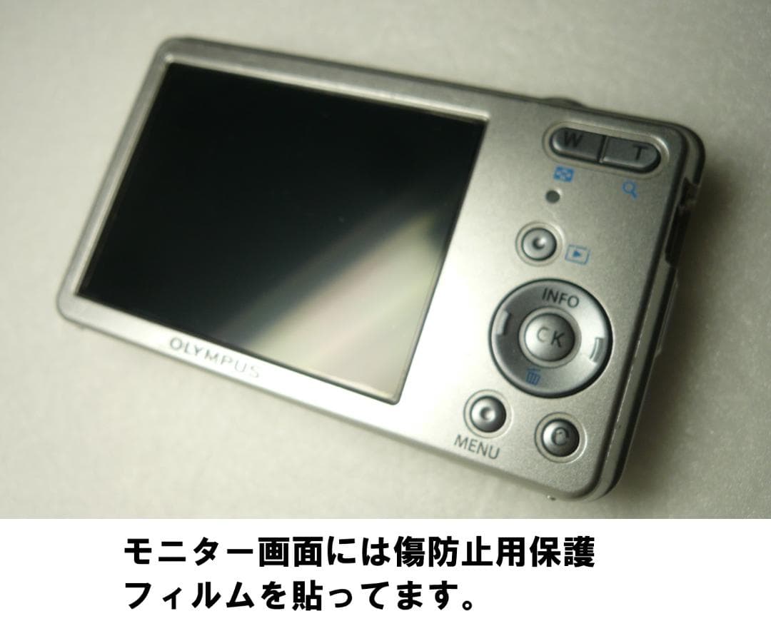 オリンパス VG-110⭕️安心の実働品❤️小さくて軽量★光学4倍1200万画素